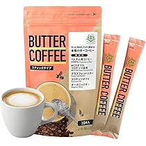 Amazon.co.jp: 【簡単 バターコーヒー 】 仙台勝山館 MCTコーヒー